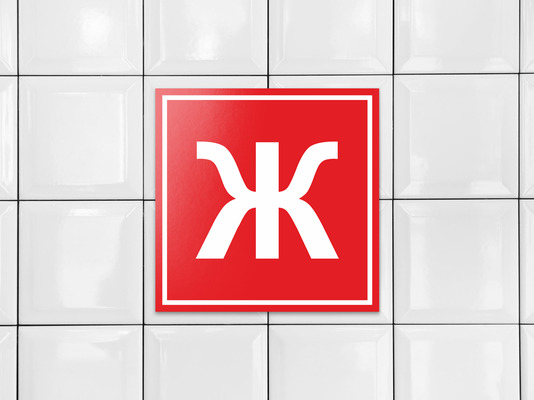 Табличка Туалет Ж