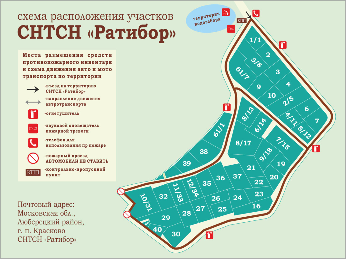 Снт приморье карта