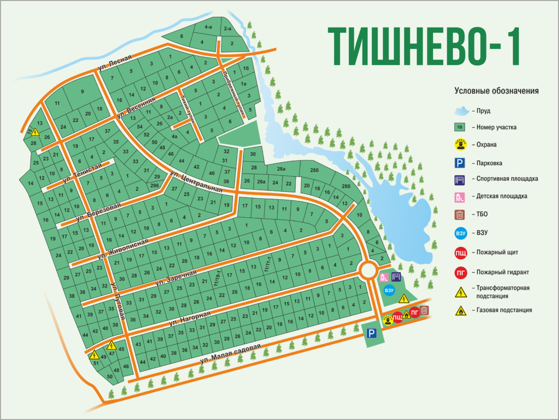 Снт левый берег 8 рыбинск схема участков