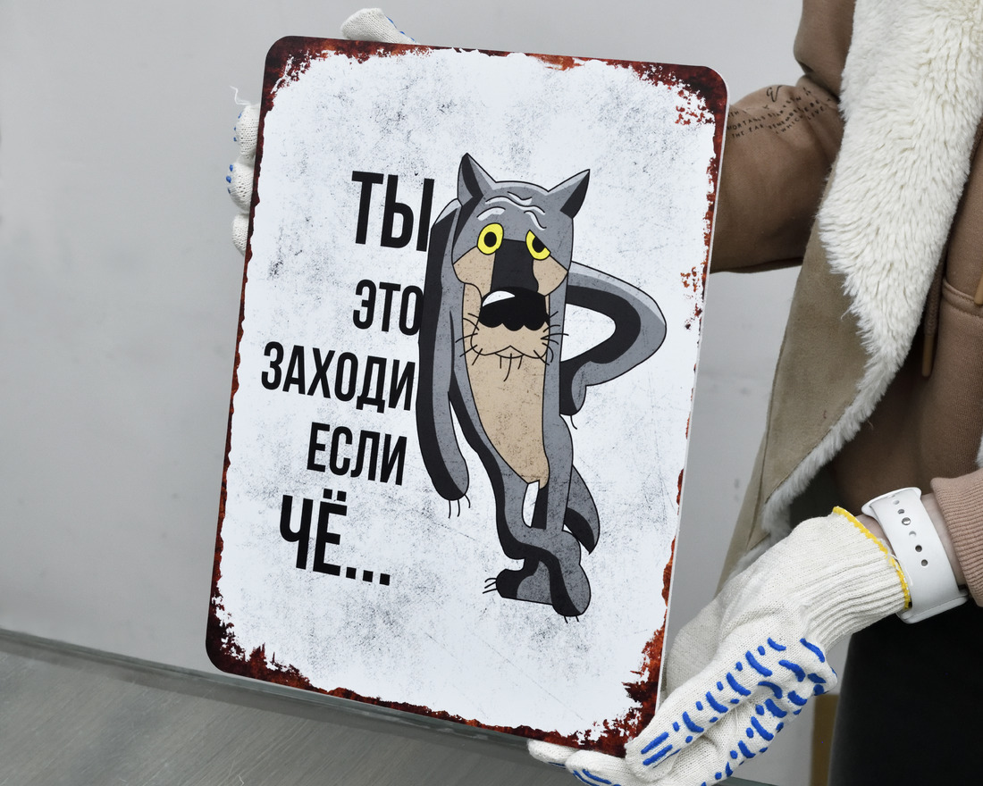 Ты Заходи Если Что Порно